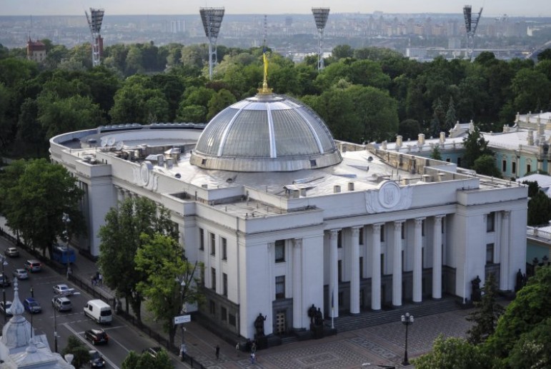 Верховная Рада Украины сформировала Группу дружбы с Арменией из 9 депутатов
