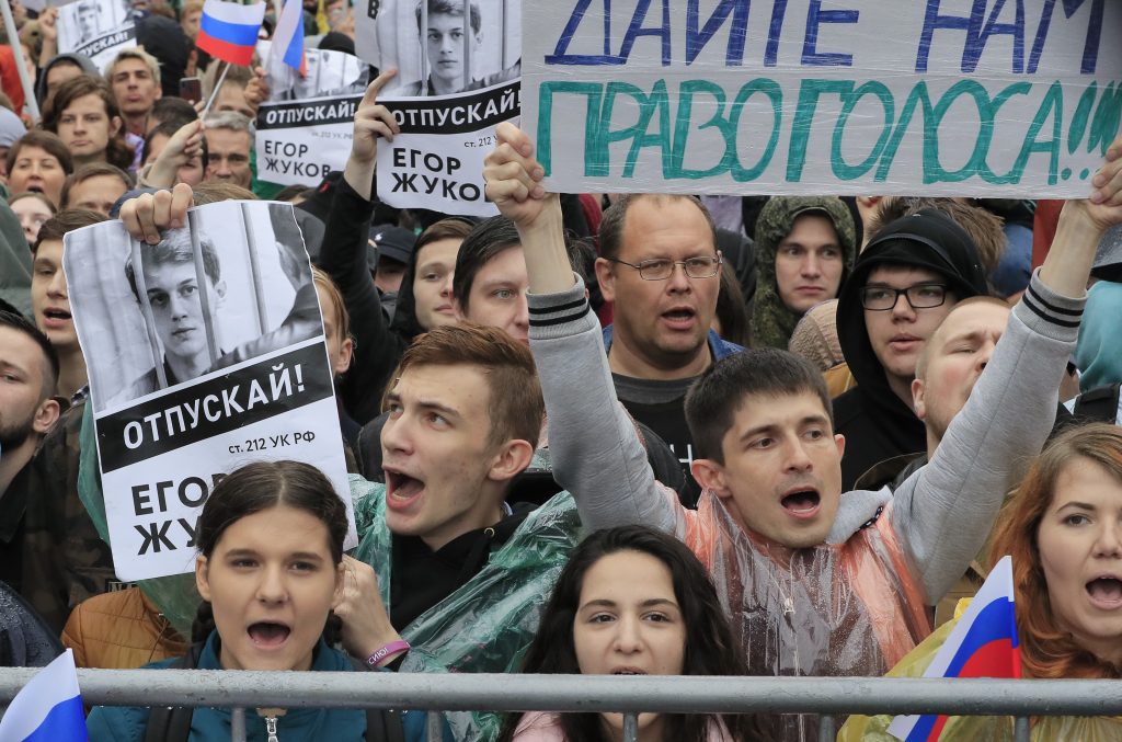 Перспективы российского протестного движения: доклад Atlantic Council (США)