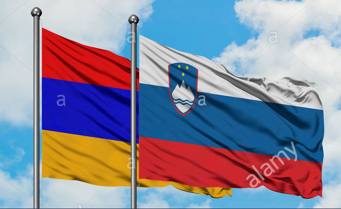 Словения ратифицировала Соглашение Армения-ЕС о всеобъемлющем и расширенном партнерстве
