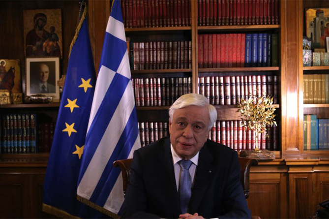 Греция решительно выступает за сближение связей Армения-ЕС: президент Прокопис Павлопулос