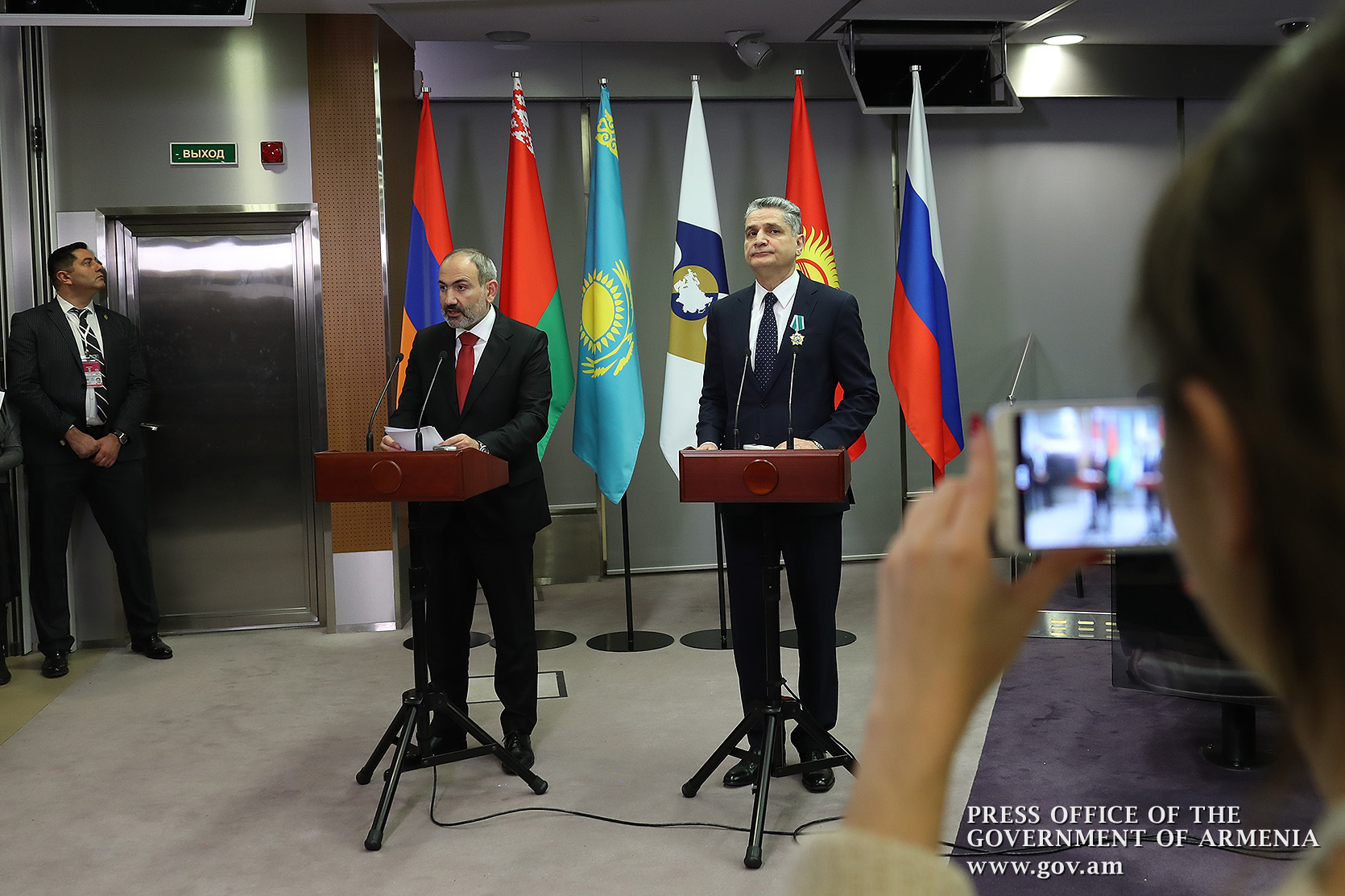 Председательство Армении было продуктивным в плане расширения внешнеэкономических связей в ЕАЭС: заявление Никол Пашиняна
