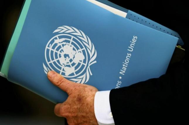 Генассамблея ООН приняла резолюцию о защите прав человека в Крыму в условиях российской оккупации
