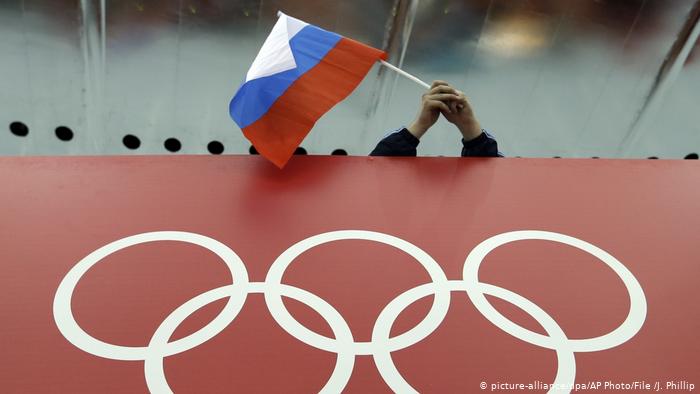 Всемирное антидопинговое агентство WADA отстранило Россию от всех олимпиад на четыре года
