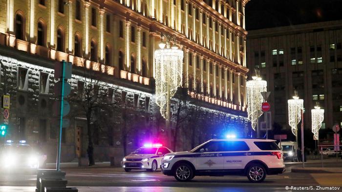Стрельба в центре Москвы у здания ФСБ на Лубянке накануне «Дня чекиста»: один погибший — видео