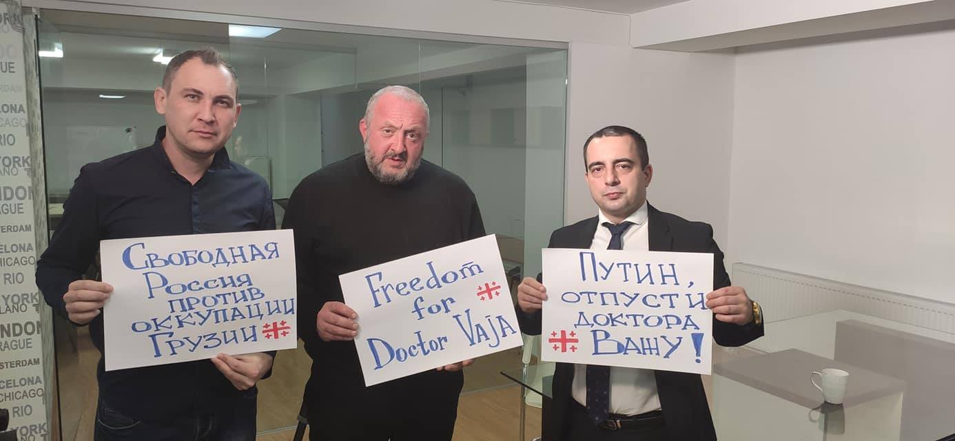 “Новый год по-грузински или Who is Doctor Vaja?”: грузинский доктор заключен в тюрьму