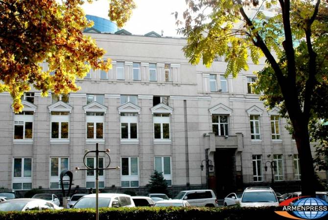 Центральный Банк Армении сохранил ставку рефинансирования на уровне 5,5%