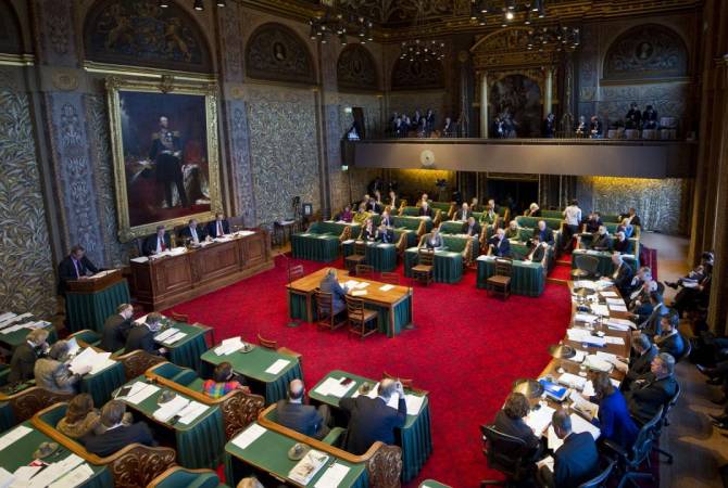 Сенат Нидерландов единогласно ратифицировал Соглашение Армения-ЕС без обсуждения и голосования