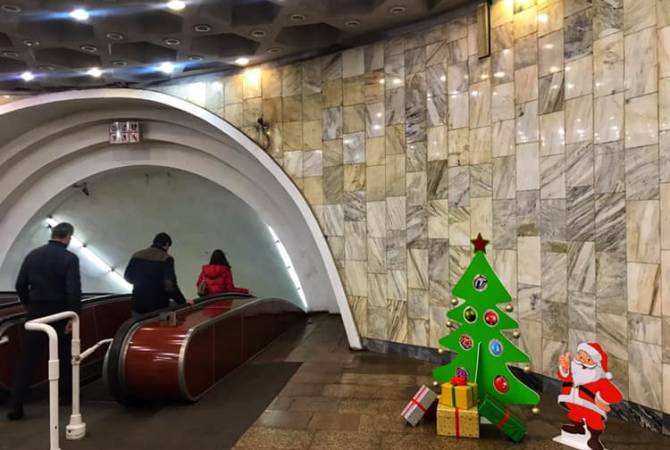 В дни Новогодних и Рождественских праздников Ереванский метрополитен будет работать в чрезвычайном режиме