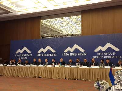 В Киеве состоялась итоговая конференция Союза армян Украины с участием депутатов парламентов
