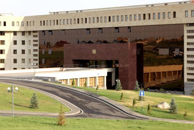 Руководство Вооруженных Сил Армении обсудило в МО ситуацию на Ближнем Востоке