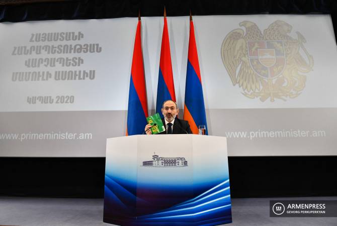 Никол Пашинян созвал пресс-конференцию в Капане: видео