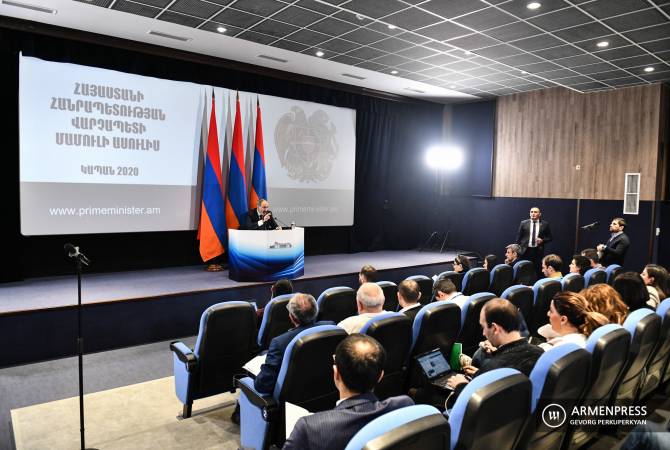 У нас сегодня нет Конституционного суда, установленного Конституцией Армении: Пашинян