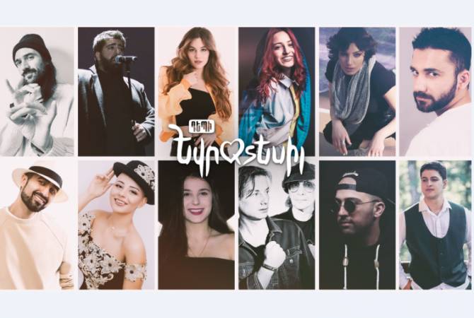 Жюри выбрало 12 кандидатов на участие в конкурсе «Евровидение 2020» от Армении
