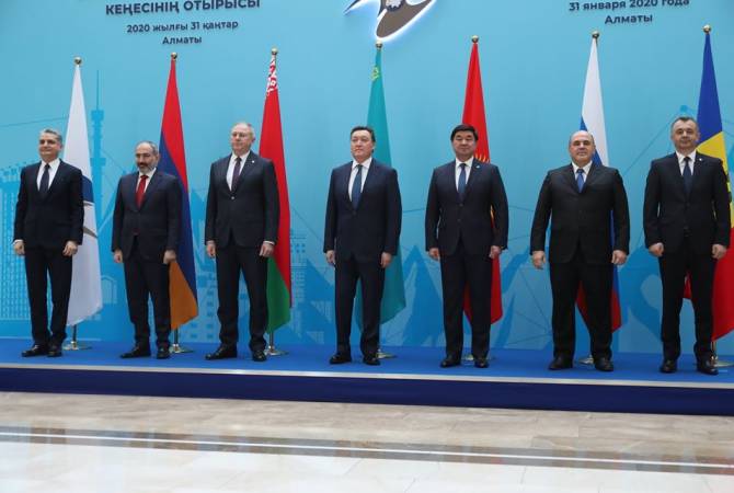 Никол Пашинян в Алматы принимает участие в заседании Евразийского межправительственного совета