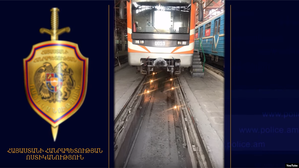 Экс-директор ереванского метро подозревается в хищении в особо крупных размерах: Полиция