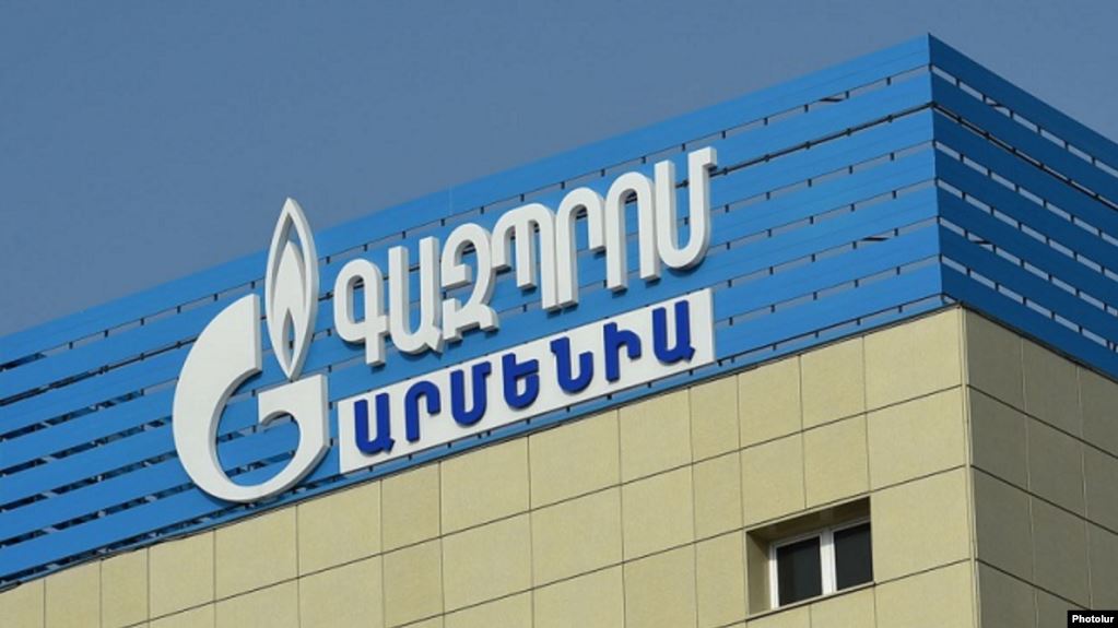 «Газпром Армения» обсуждает вопрос пересмотра тарифа на газ