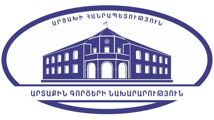 Заявление МИД Арцахa в связи с 30-й годовщиной армянских погромов в городе Баку