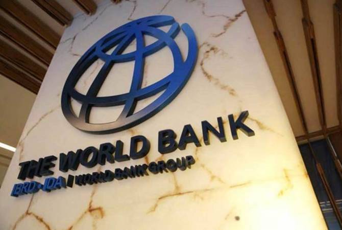 В Армении сохраняется высокая экономическая активность: Всемирный банк