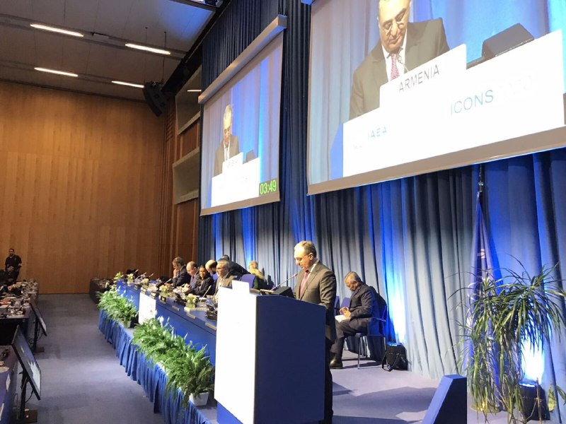 Глава МИД Армении выступил в Вене на Международной конференции по ядерной безопасности: главное