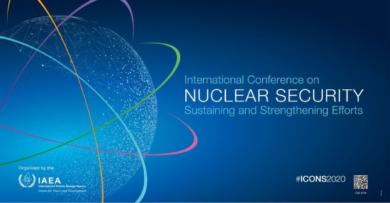 Глава МИД Армении выступит на Международной конференции по ядерной безопасности в Вене