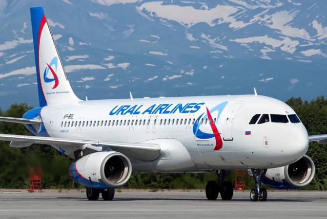 Российская авиакомпания отказалась регистрировать на рейс армянских граждан в Китае: МИД Армении поясняет