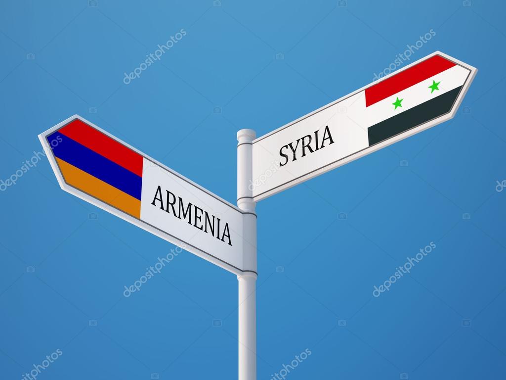 МИД Армении: Сирийский народ, ставший свидетелем геноцида армянского народа, одним из первых протянул руку помощи его жертвам