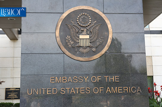Иранская компания, с которой Армения ведет переговоры по «Наириту», находится под санкциями с 2013г: посольство США в Ереване