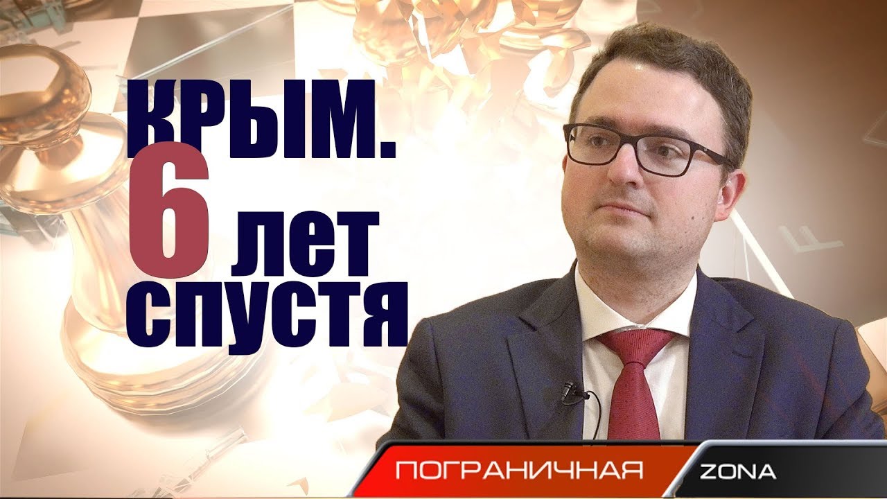 Никакого ополчения нет, есть Российская Федерация: представитель президента Украины в Крыму