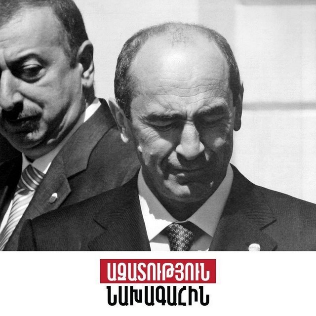 Алиев – недовольный «несправедливостью» Армении