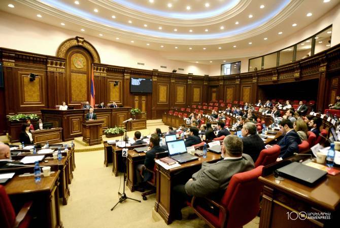 Национальное Собрание приняло закон о криминализации пропаганды и призывов к насилию
