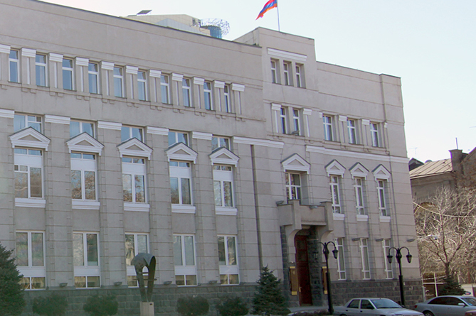 ЦБ Армении снизил ставку рефинансирования на 0,25 процентных пункта