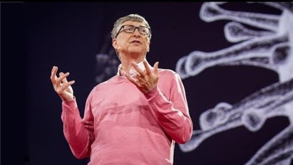 О чем предупреждает Билл Гейтс?