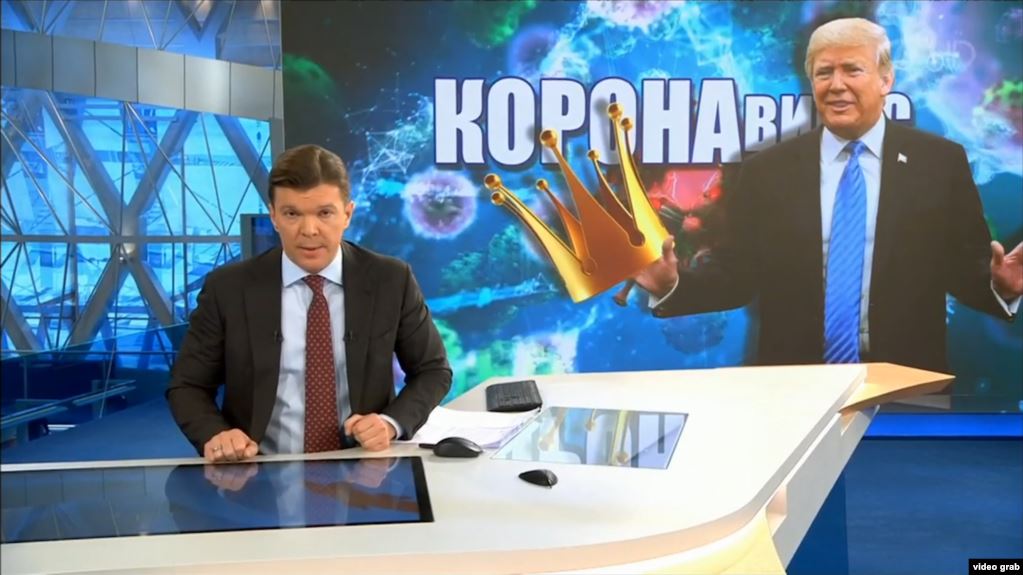 ЕС заподозрил российские СМИ в распространении дезинформации о коронавирусе: видео
