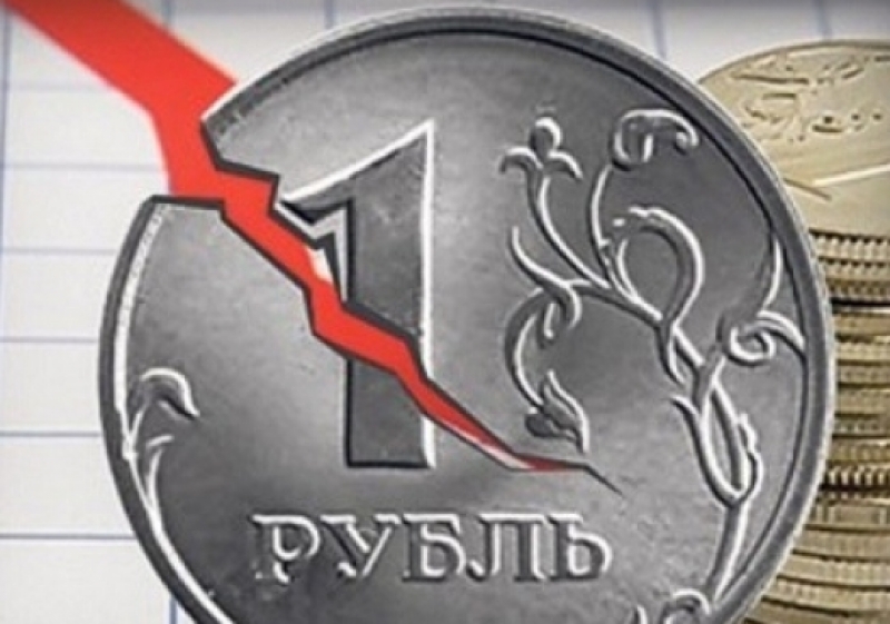 ЦБ России приостановил покупку валюты на 30 дней на фоне обвала цен на нефть