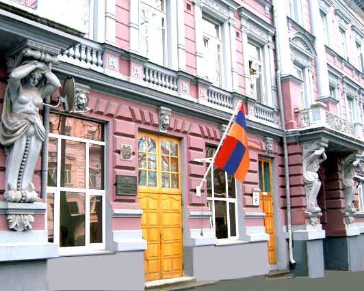 Посольство Армении в Украине выступило с заявлением относительно ограничений въезда в страну