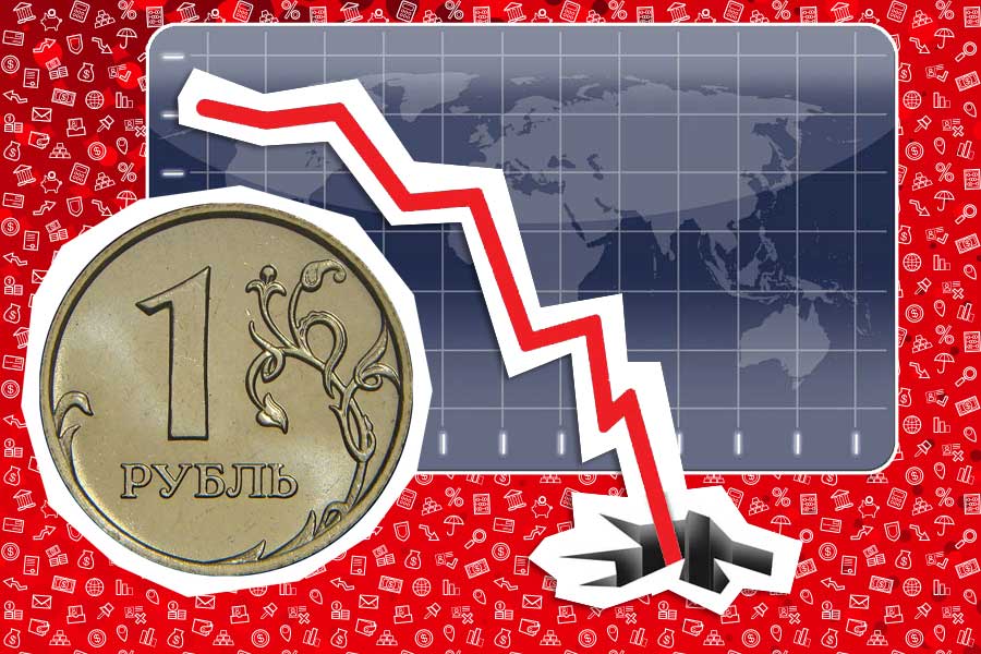 Обвал российской валюты: курс доллара на торгах превысил 82 рублей, евро — 90 руб