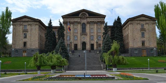 Сегодня созывается внеочередное заседание Национального Собрания Армении