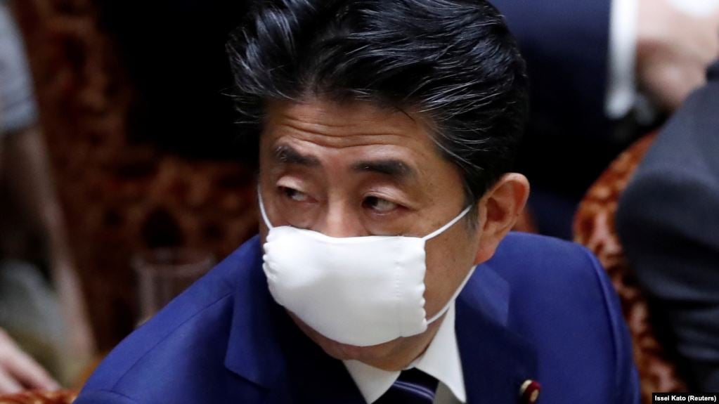 В Японии введено чрезвычайное положение, выделяется пакет поддержки экономики в 1 трлн долларов