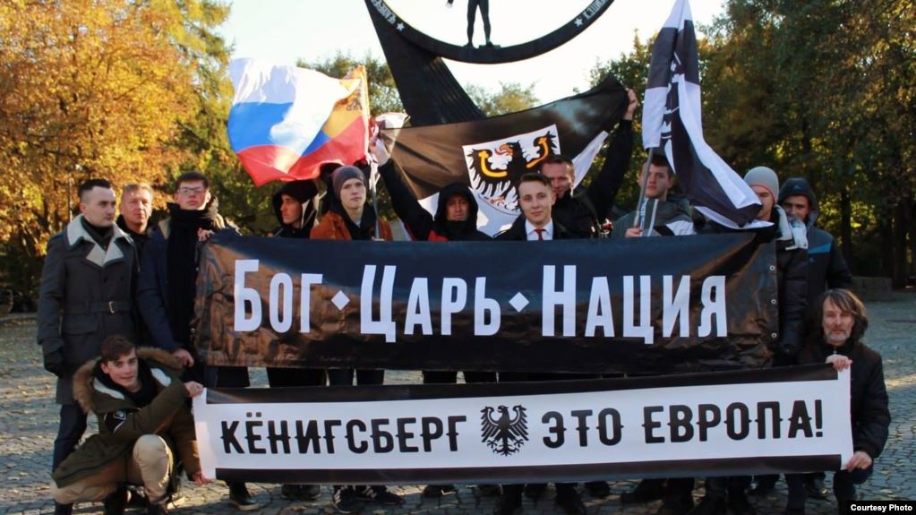 Суд в Калининграде приговорил группу лиц к лишению свободы за попытку присоединиться к ЕС