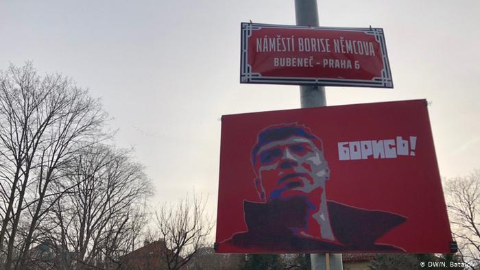 Посольство РФ в Чехии «переехало» с площади Бориса Немцова в Праге