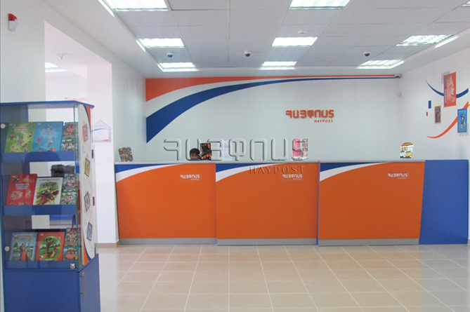 Армянский национальный почтовый оператор «Айпост» перешел в управление государства