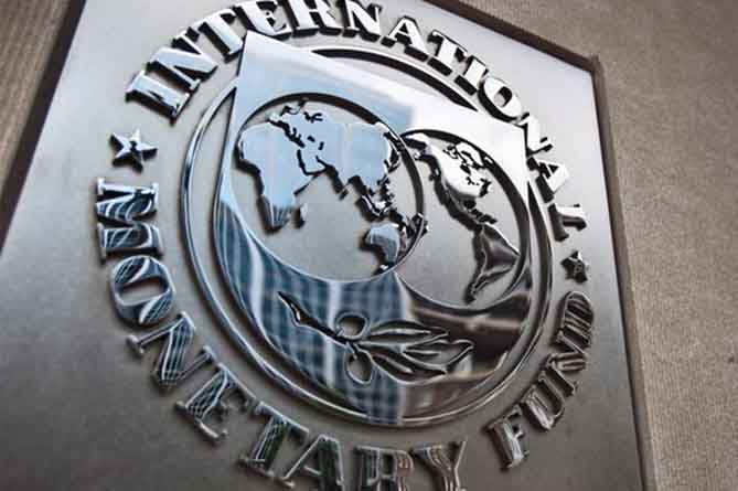 МВФ: спад в экономике Армении в 2020г может составить 1,5%