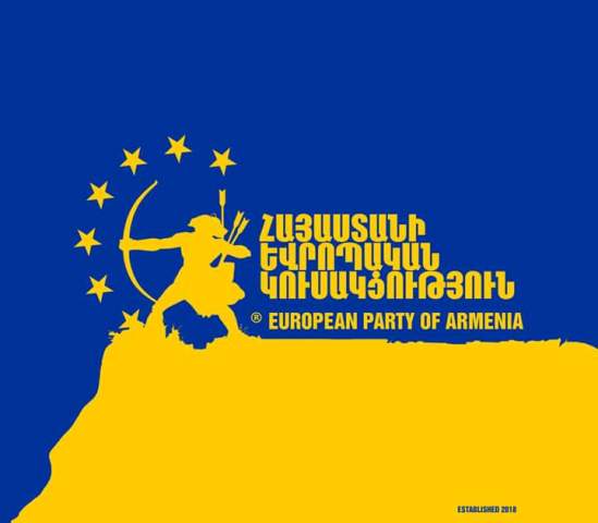 Европейская партия Армении призывает пересмотреть договор с «Газпромом»