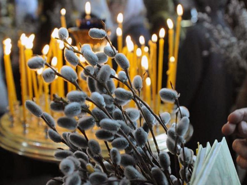 Вербное Воскресенье или Цахказард: Армянская Апостольская Церковь празднует Вход Господень в Иерусалим