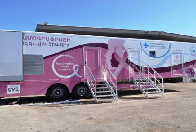Началась перевозка мобильного маммографа из Италии в Армению: видео