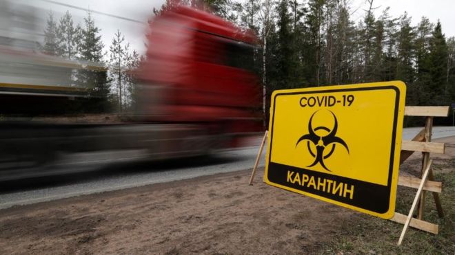 Коронавирус в России: более 10 тысяч новых случаев за сутки, вспышка в психбольнице в Петербурге