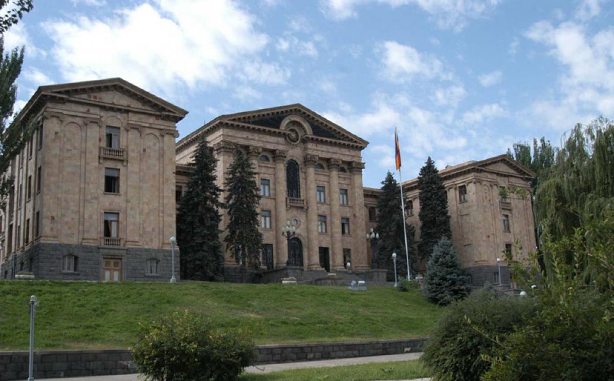 Парламент Армении ратифицировал Конвенцию Совета Европы «О защите детей от сексуальной эксплуатации и сексуального насилия»