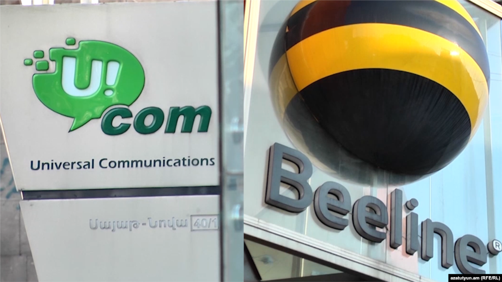 VEON объявила о прекращении переговоров с Ucom