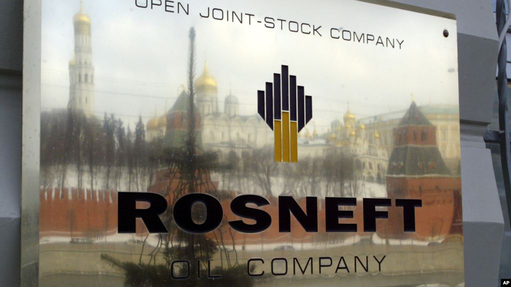 «Роснефть» несет рекордные убытки: оценки российских экспертов