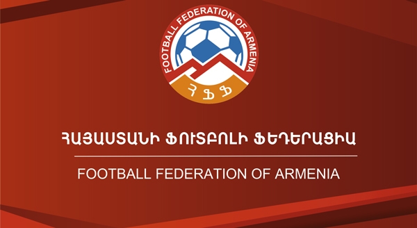 Матчи Высшей лиги чемпионата Армении по футболу возобновятся с 23 мая: ФФА